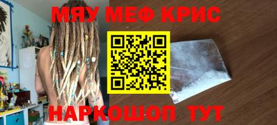 скорость Коломна
