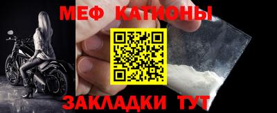 скорость Коломна