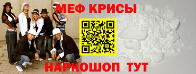 герыч Когалым