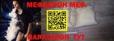 скорость Коломна
