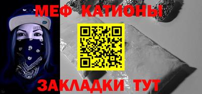 mdpv Ковров