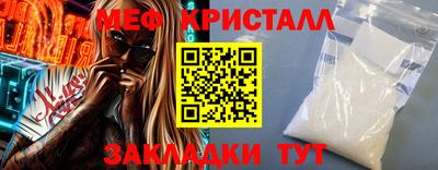 mdpv Ковров