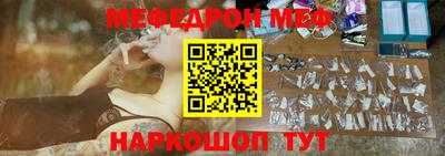 скорость Коломна