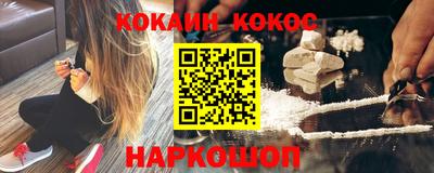 герыч Когалым