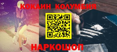 mdpv Ковров