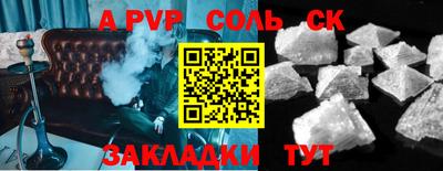 mdpv Ковров