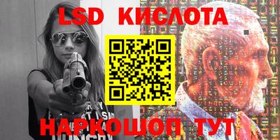 герыч Когалым