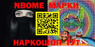 mdpv Ковров