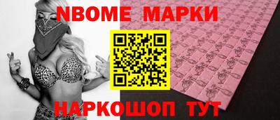 скорость Коломна