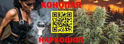 скорость Коломна