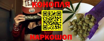 скорость Коломна