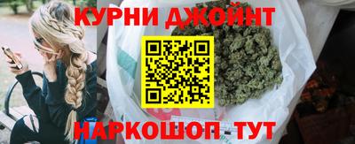 mdpv Ковров