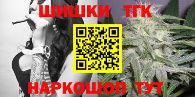 скорость Коломна