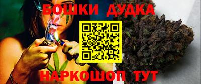 скорость Коломна