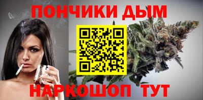 скорость Коломна