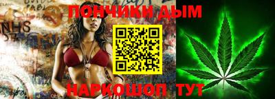mdpv Ковров