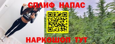 герыч Когалым