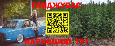 скорость Коломна