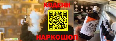mdpv Ковров