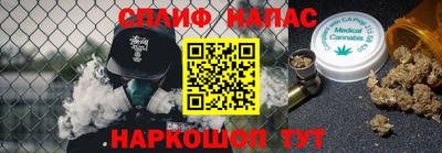 mdpv Ковров