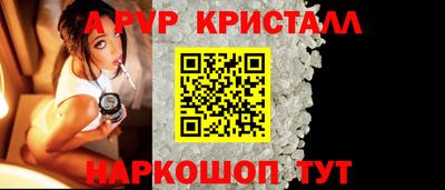 герыч Когалым