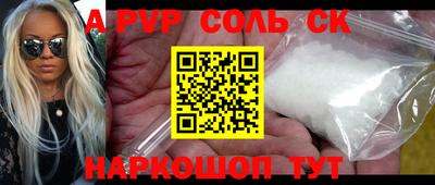 mdpv Ковров