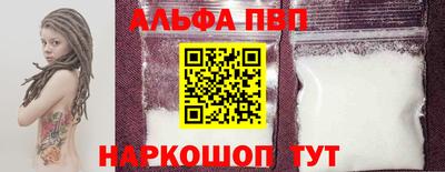 mdpv Ковров