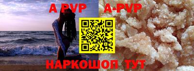 герыч Когалым