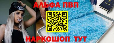 герыч Когалым