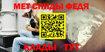герыч Когалым