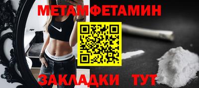 герыч Когалым