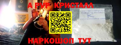 mdpv Ковров