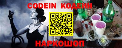 герыч Когалым