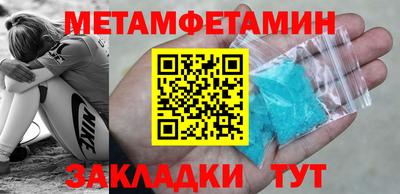 mdpv Ковров