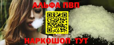 mdpv Ковров