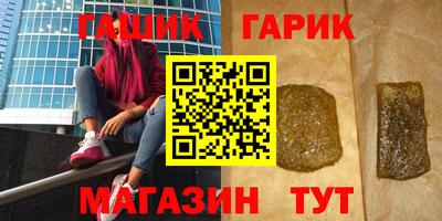 скорость Коломна
