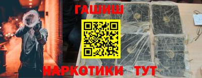 герыч Когалым