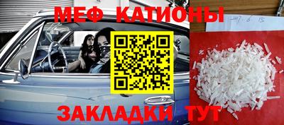 герыч Когалым
