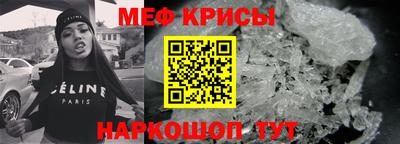 скорость Коломна