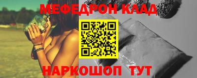 mdpv Ковров