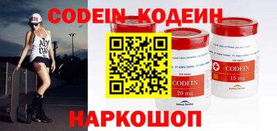 герыч Когалым